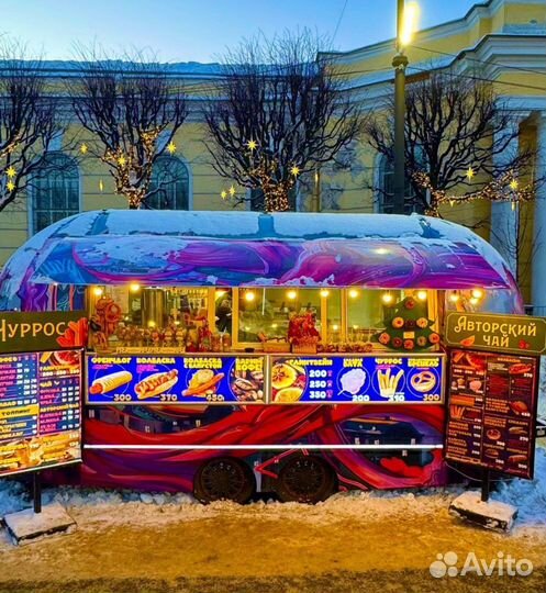Фудтрак / кафе передвижное