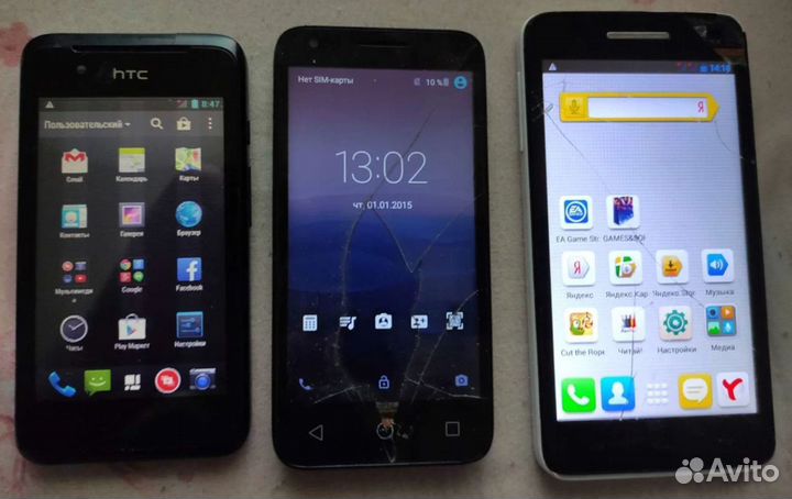 В основном запчасти для телефонов и зарядки