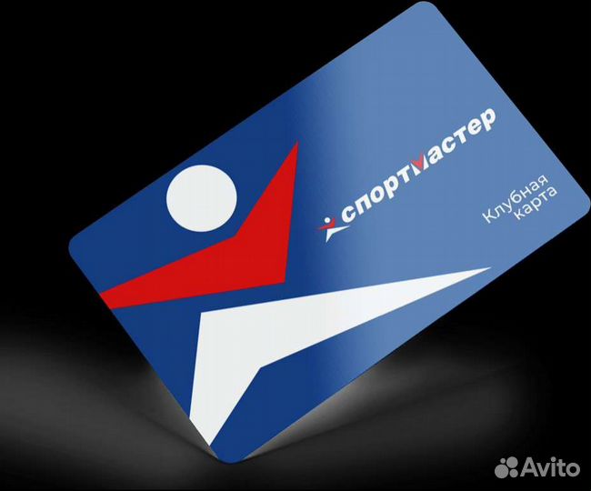 Бонусы спортмастер