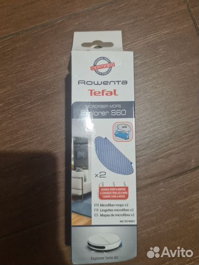 Тряпочки для робота-пылесоса Tefal Serie 60