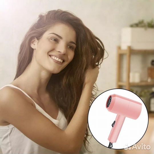 Фен для волос