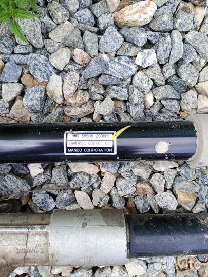 Рулевая рейса hyundai IX35