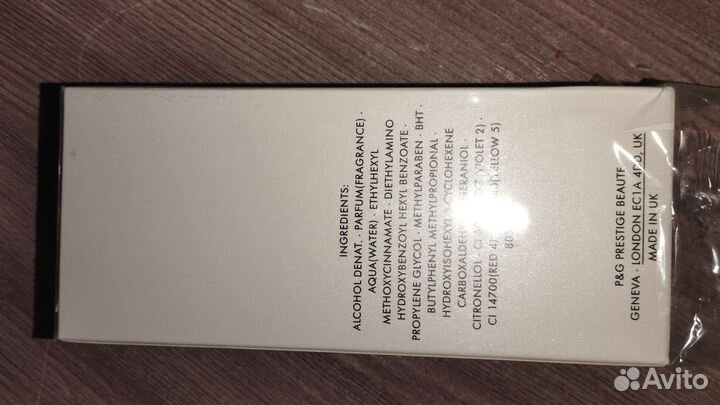 Духи женские