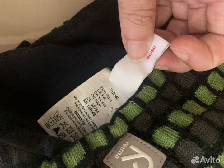 Шапка reima для мальчика и Lassie