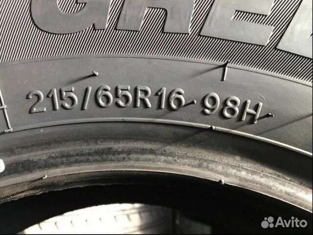 LingLong GreenMax HP010 215/65 R16 98H