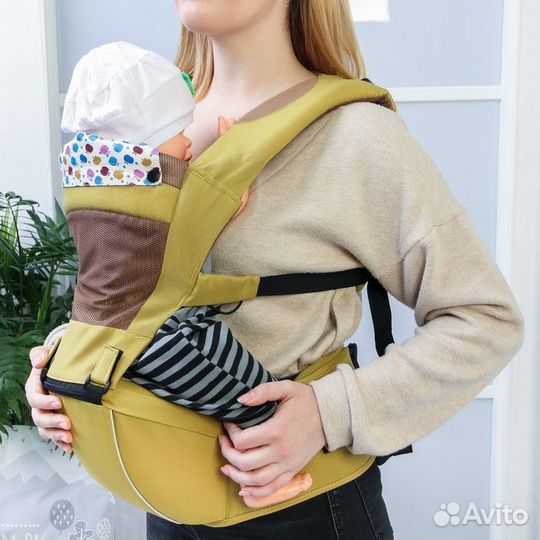 Хипсит со спинкой / слинг