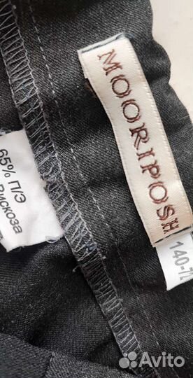 Брюки школьные