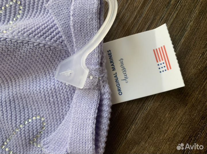 Шапка Original Marines Для малышей