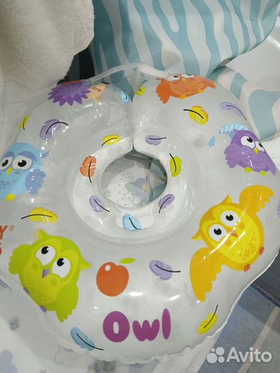 Круг для купания и сиденье