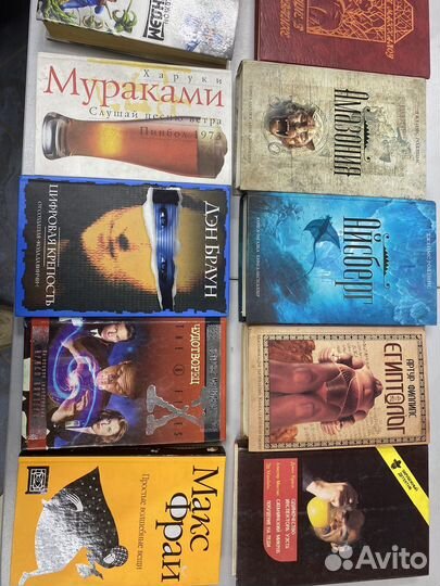 Колин маккалоу Поющие в терновнике Книги для души