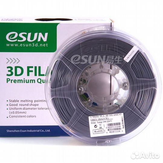 Нить для 3D-принтера eSUN 3D PLA серый 1.75 мм