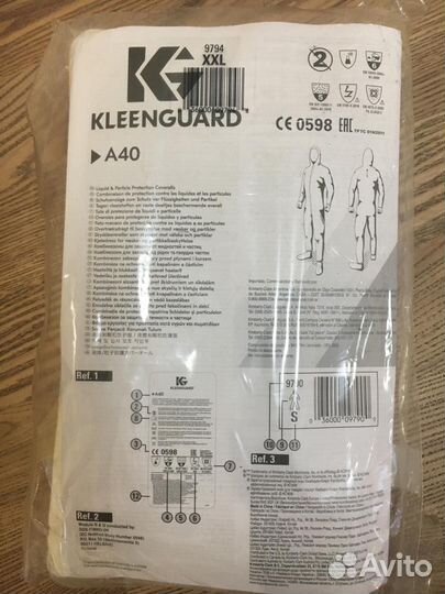 Комбинезон защитный одноразовый