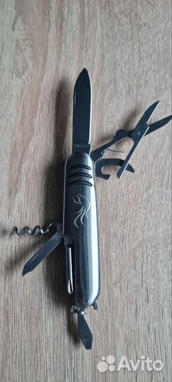 Туристический набор