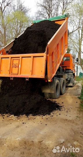 Плодородный грунт