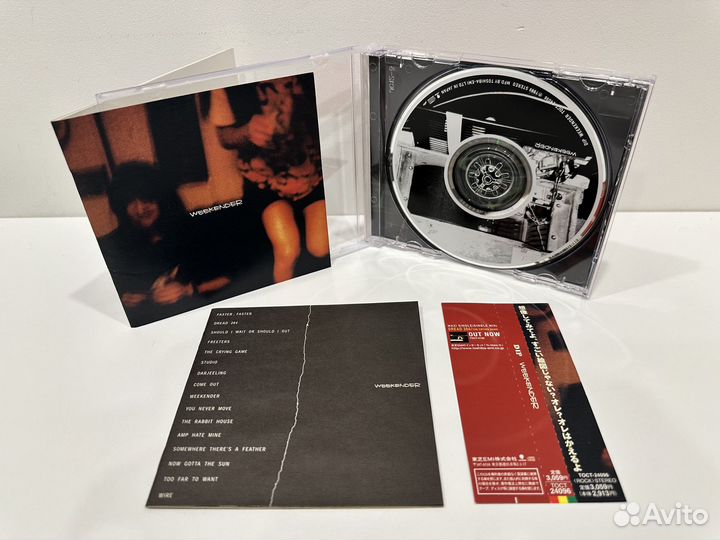 Cd Dip – Weekender -JP-Psychedelic Rock OBI 1999