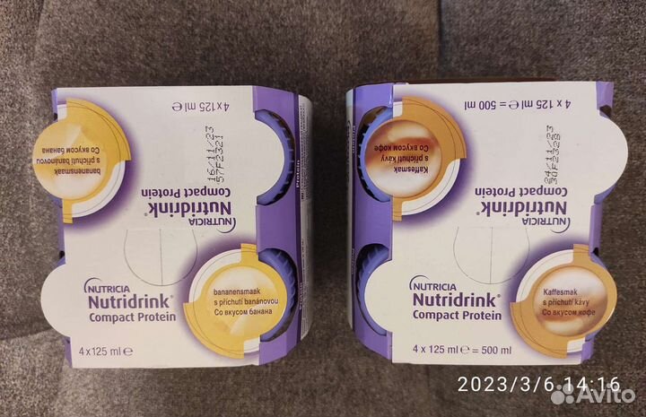 Nutridrink Compact Protein