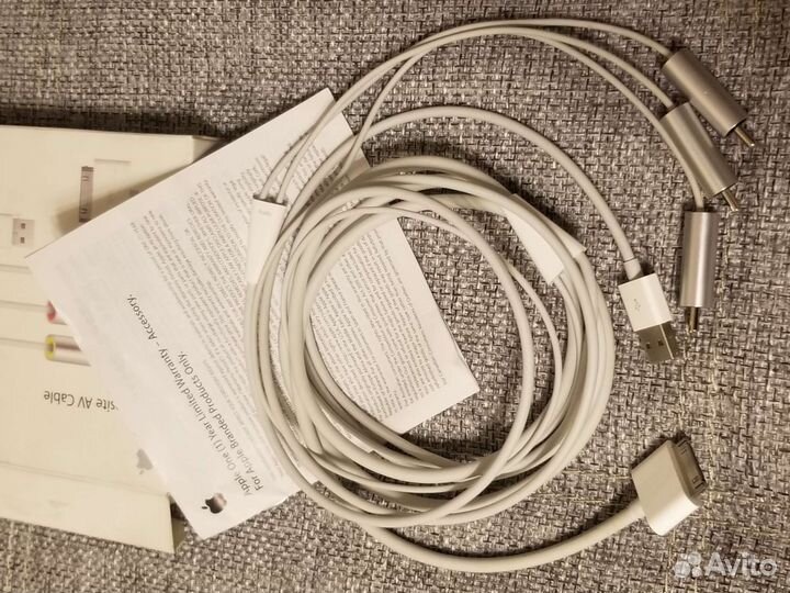 Кабель для TV iPhone/iPad/iPod не (lighting)