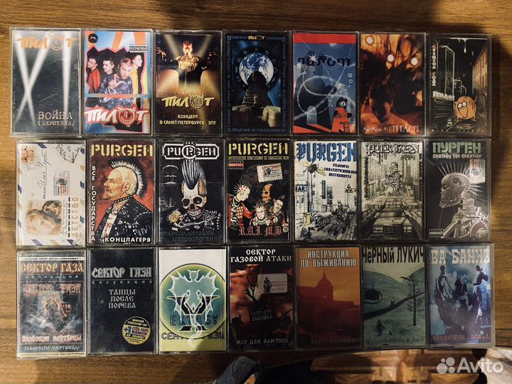 Аудиокассеты, рок, панк