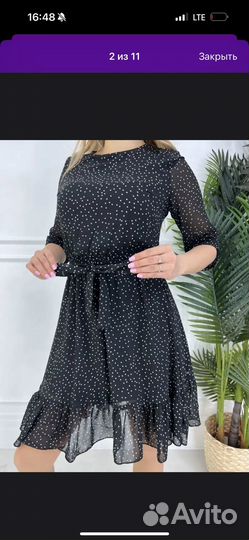 Платье женское 42 44