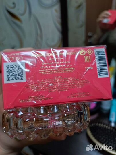 Парфюмерия