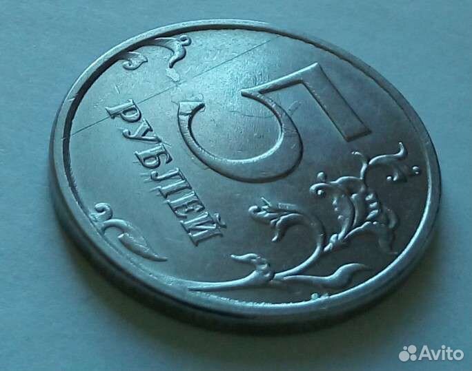 Монета,брак. Раскол штемпеля