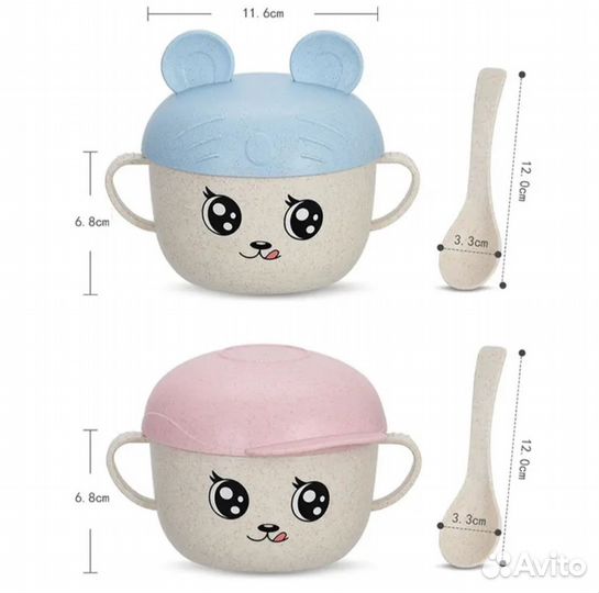 Детская посуда для кормления набор Микки Маус