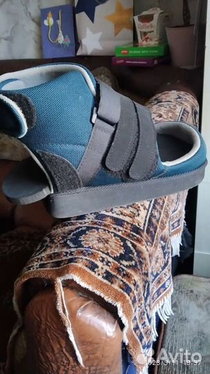 Ортопедическая обувь размер 41