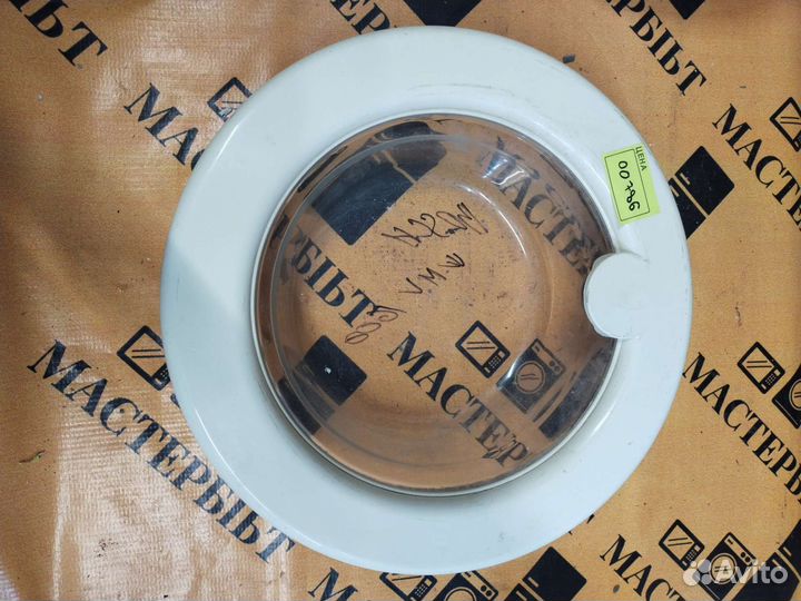 Люк для стиральной машины