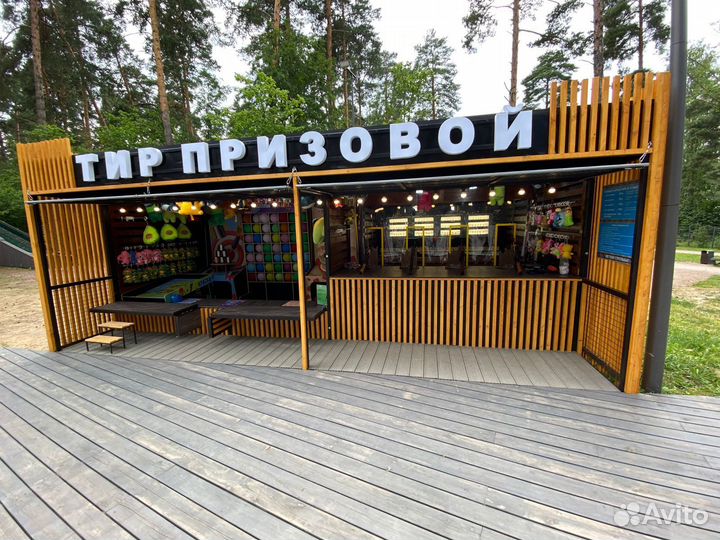 Администратор/ инструктор / продавец