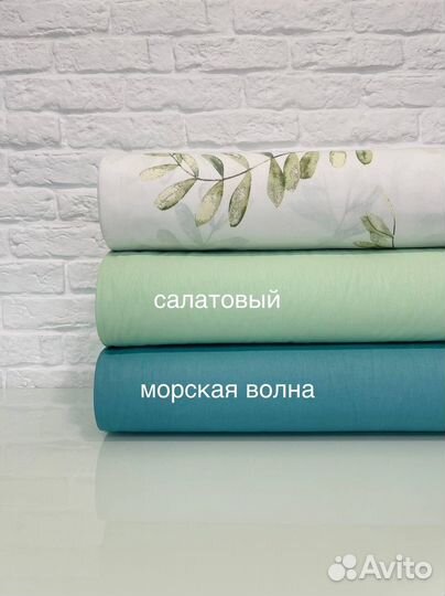 Ткань бязь хлопок для постельного белья