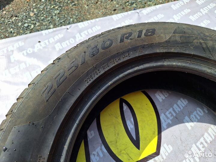 Pirelli Winter Sottozero 3 225/60 R18