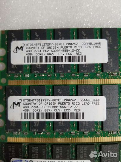 Серверная память ddr2 ecc reg 4гб не для пк