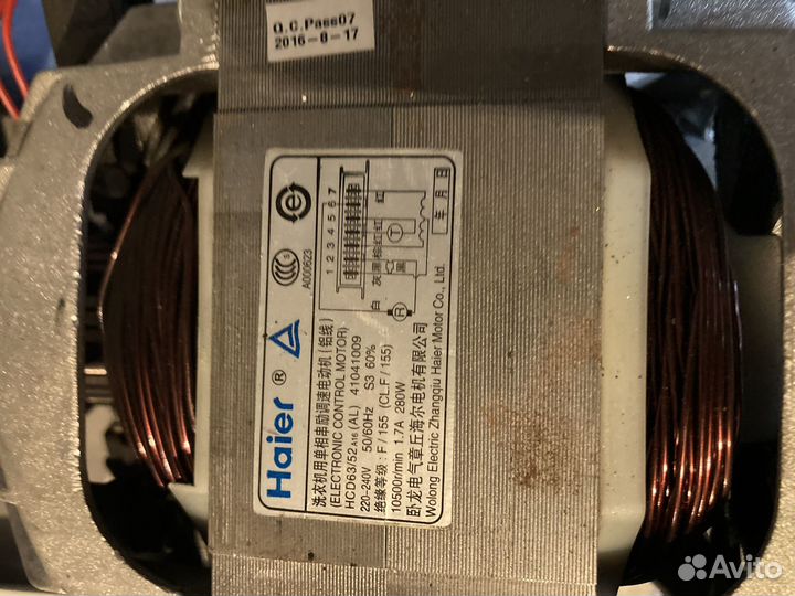 Мотор стиральной машины Candy 7pin