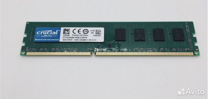 Crucial DDR3 4 гб 1600 мгц