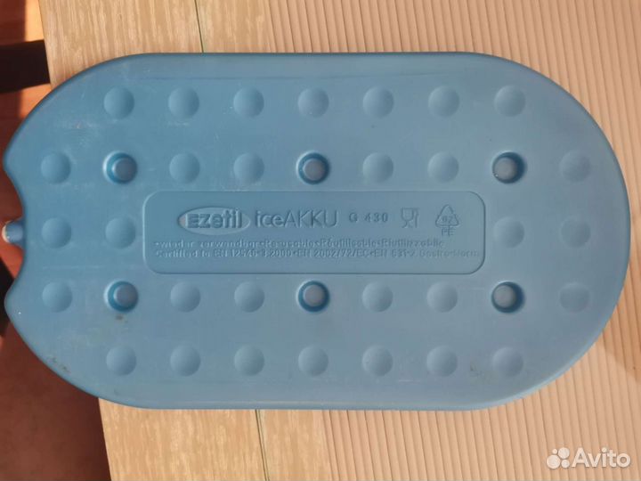 Аккумулятор холода