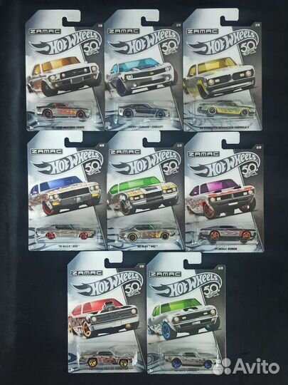 Hot wheels 50 years set
