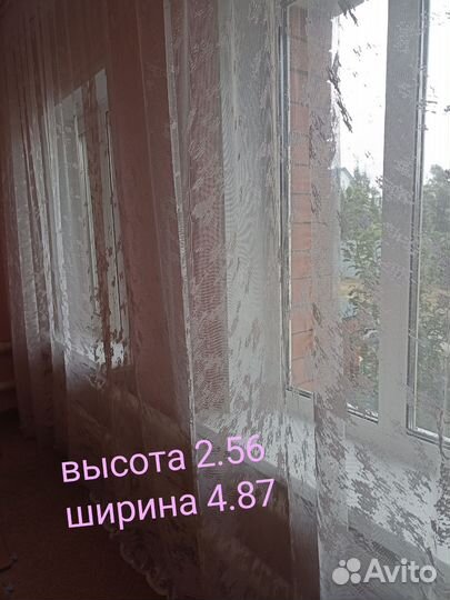 Шторы, тюль