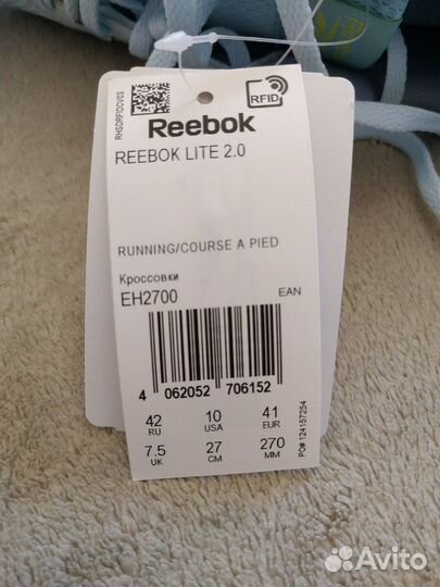 Новые кроссовки женские reebok