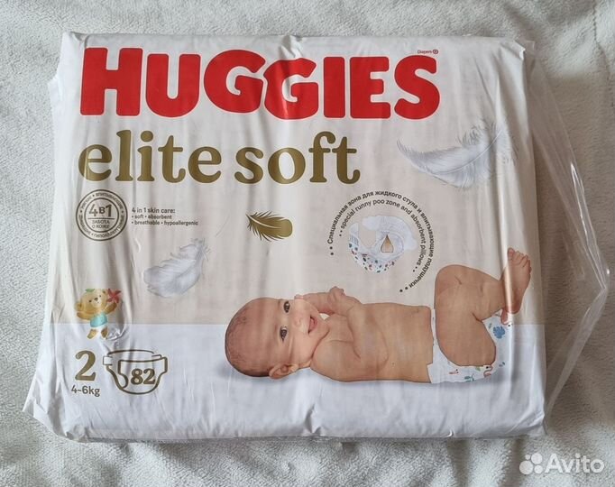 Подгузники Huggies Elite Soft 2