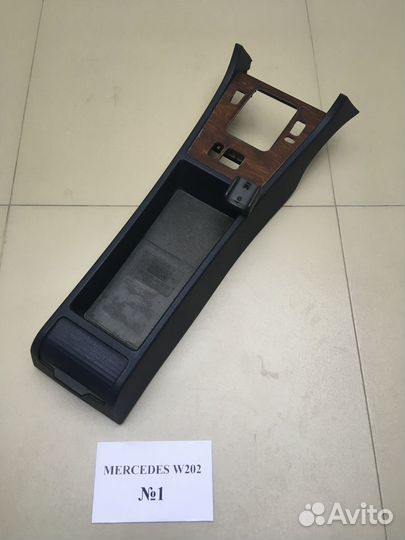 Центральная консоль Mercedes C-Class W202