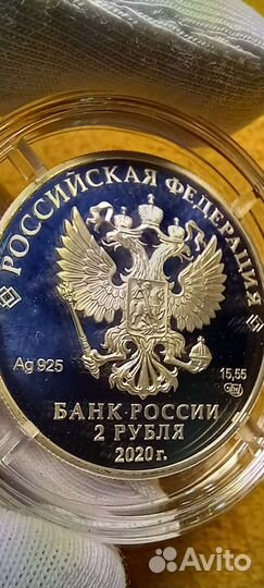 Монета серебряная.с эмалью