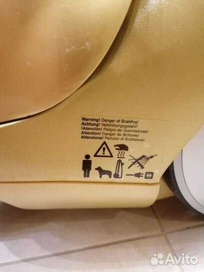 Zepter пылесос с парогенератором