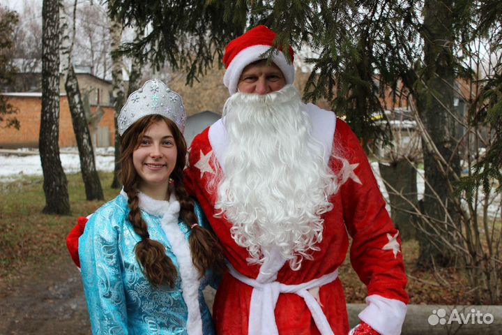 Дед Мороз и Снегурочка на дом