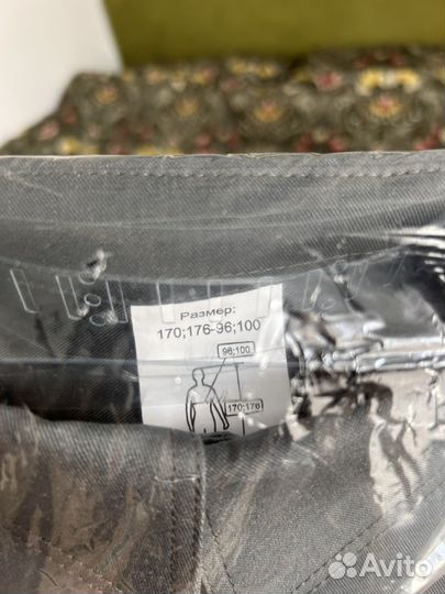 Роба мужская летняя