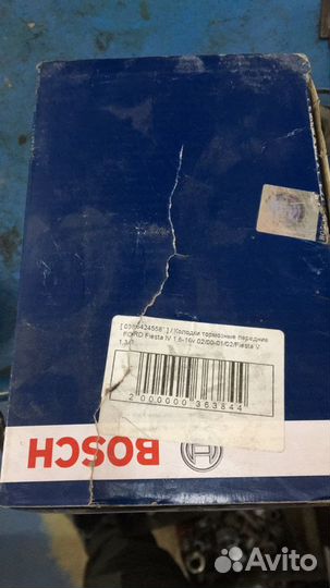 Тормозные колодки Ford