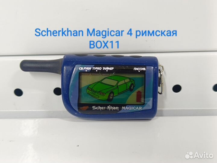 Пульт Scherkhan Magicar 4 римская