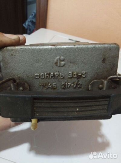 Фонарь СССР