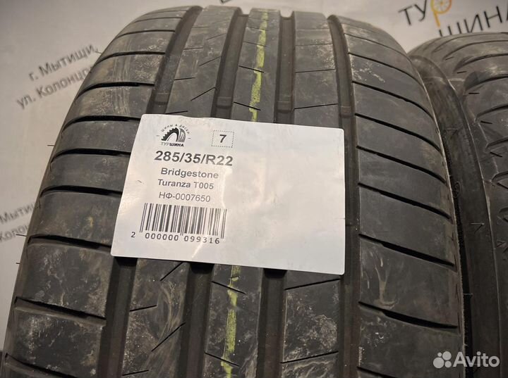 Bridgestone Turanza T005 285/35 R22 94Y
