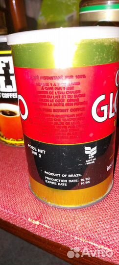 Винтажные Банки с кофе начала 90-х