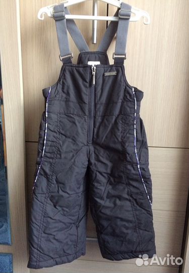 Костюм зимний